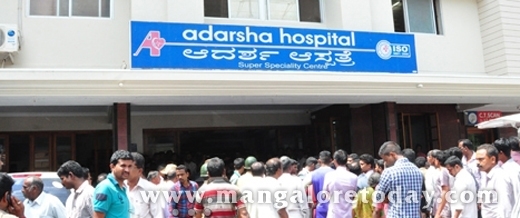 adarsh hospita..